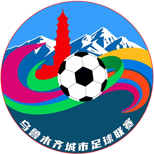 《乌鲁木齐城市足球联赛 沙依巴克区4-0米东区20250921》全集高清完整版在线观看与剧情解析