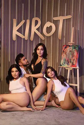 《危墙2025》全集高清完整版在线观看与剧情解析