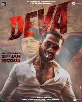 《德瓦：恶警再临2025[电影解说]》全集高清完整版在线观看与剧情解析