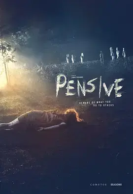 《忧心忡忡2022[电影解说]》全集高清完整版在线观看与剧情解析