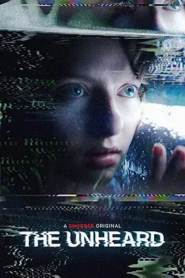 《闻所未闻2023[电影解说]》全集高清完整版在线观看与剧情解析